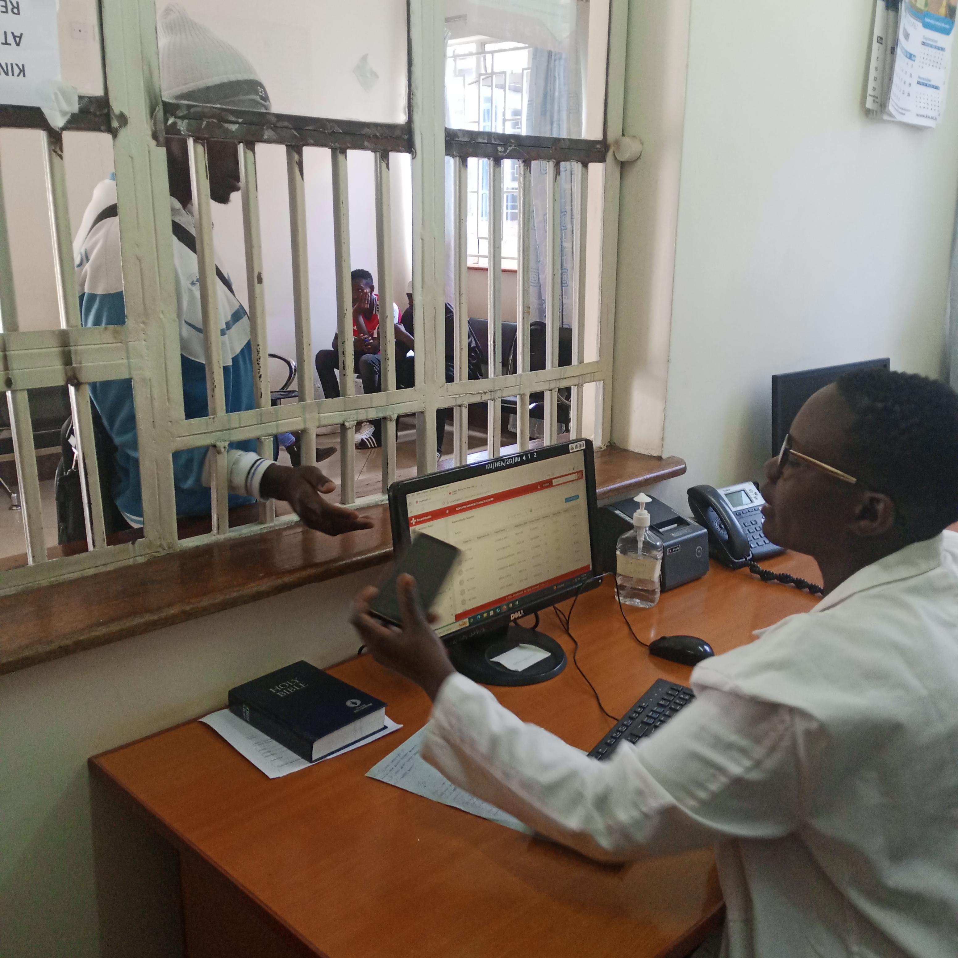 Health Record 1